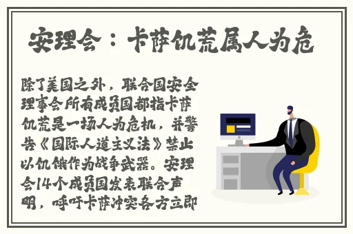 在线免费看爆料黑料网